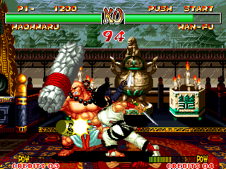 Samurai Shodown II